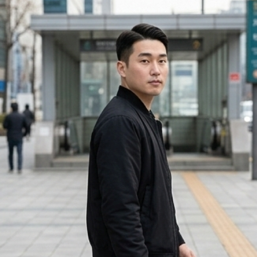 김민준
